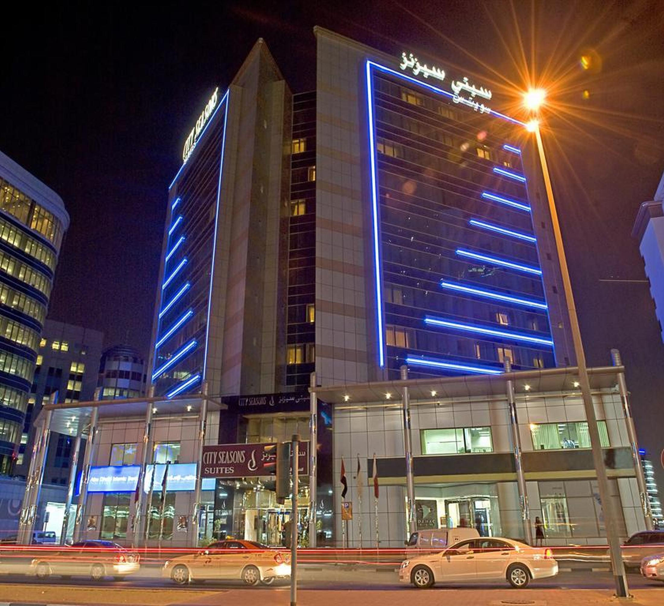 City Seasons Suites Ντουμπάι Εξωτερικό φωτογραφία