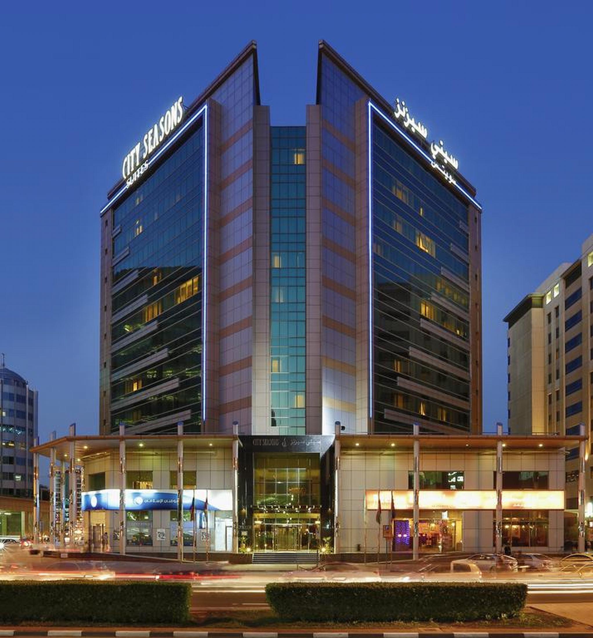 City Seasons Suites Ντουμπάι Εξωτερικό φωτογραφία